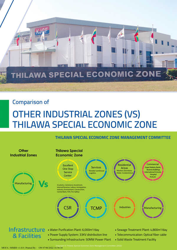 economic brochure 11