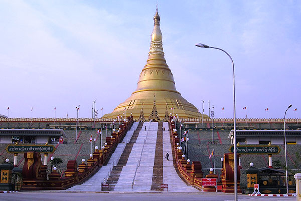 naypyitaw