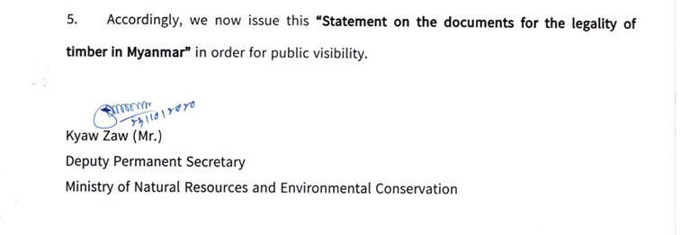 statement eng 02